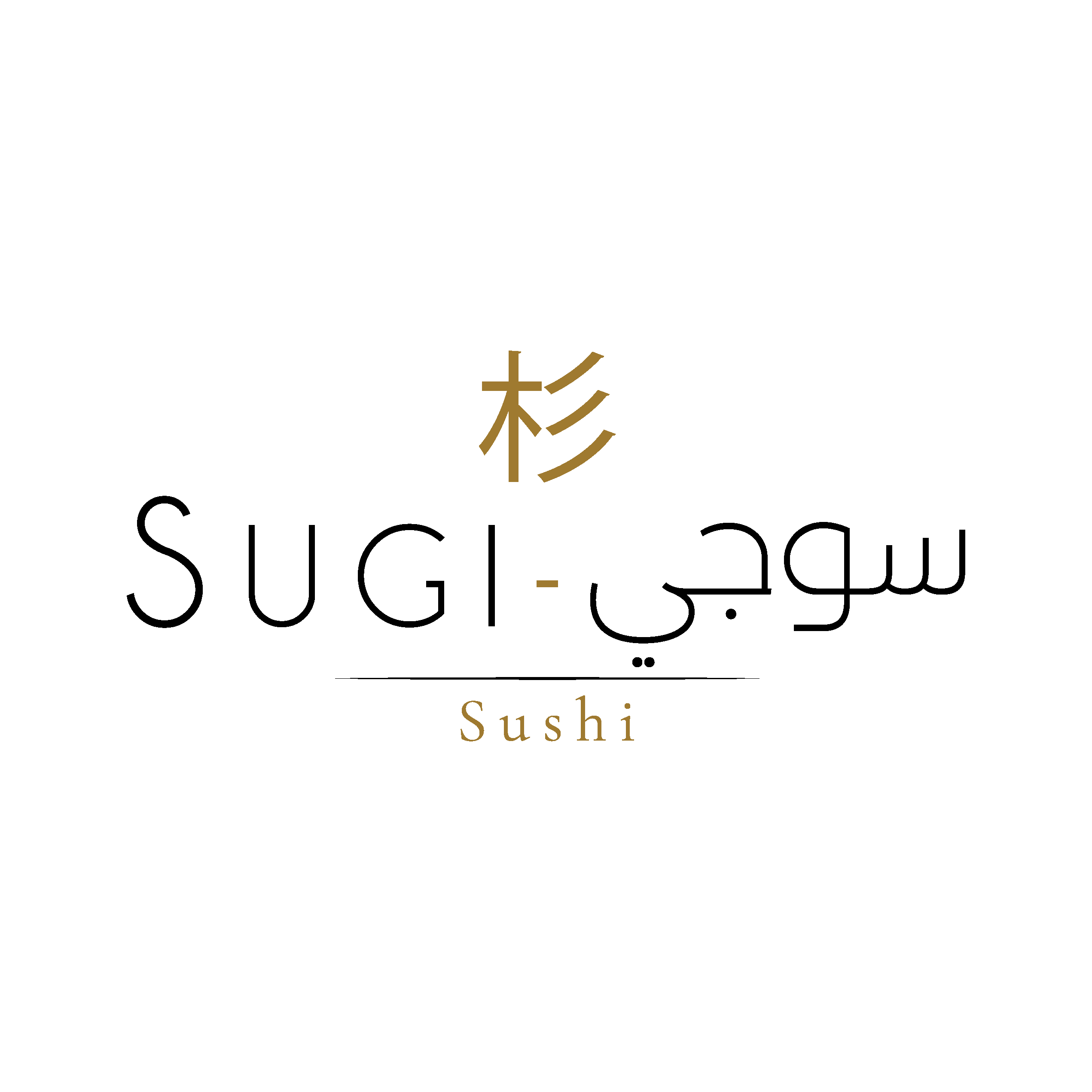 Sugi Sushi