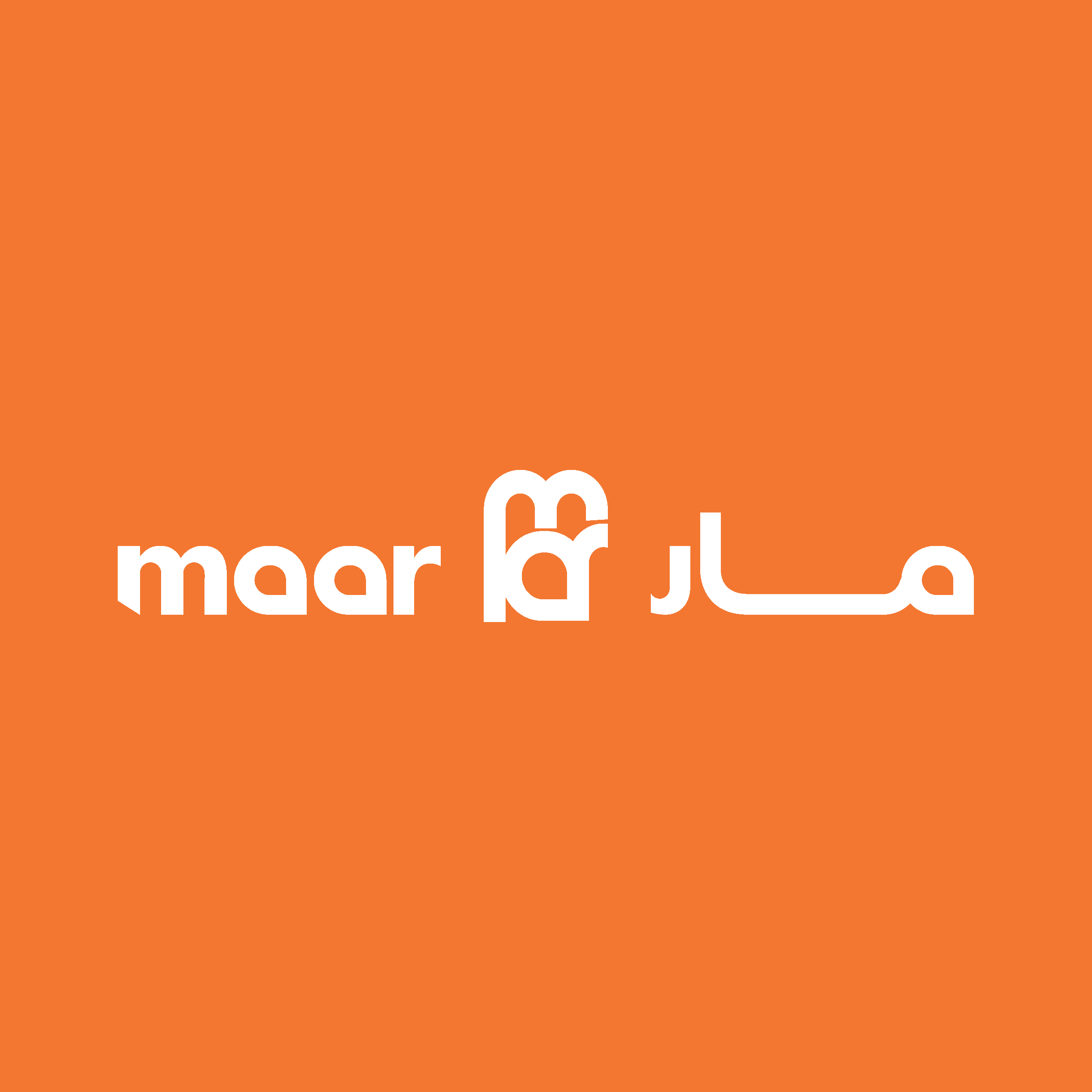 Maar