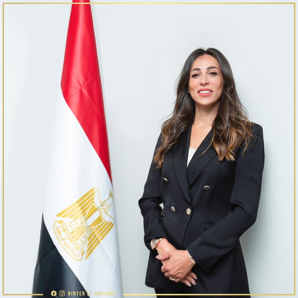 ني نتر الغزاوي
